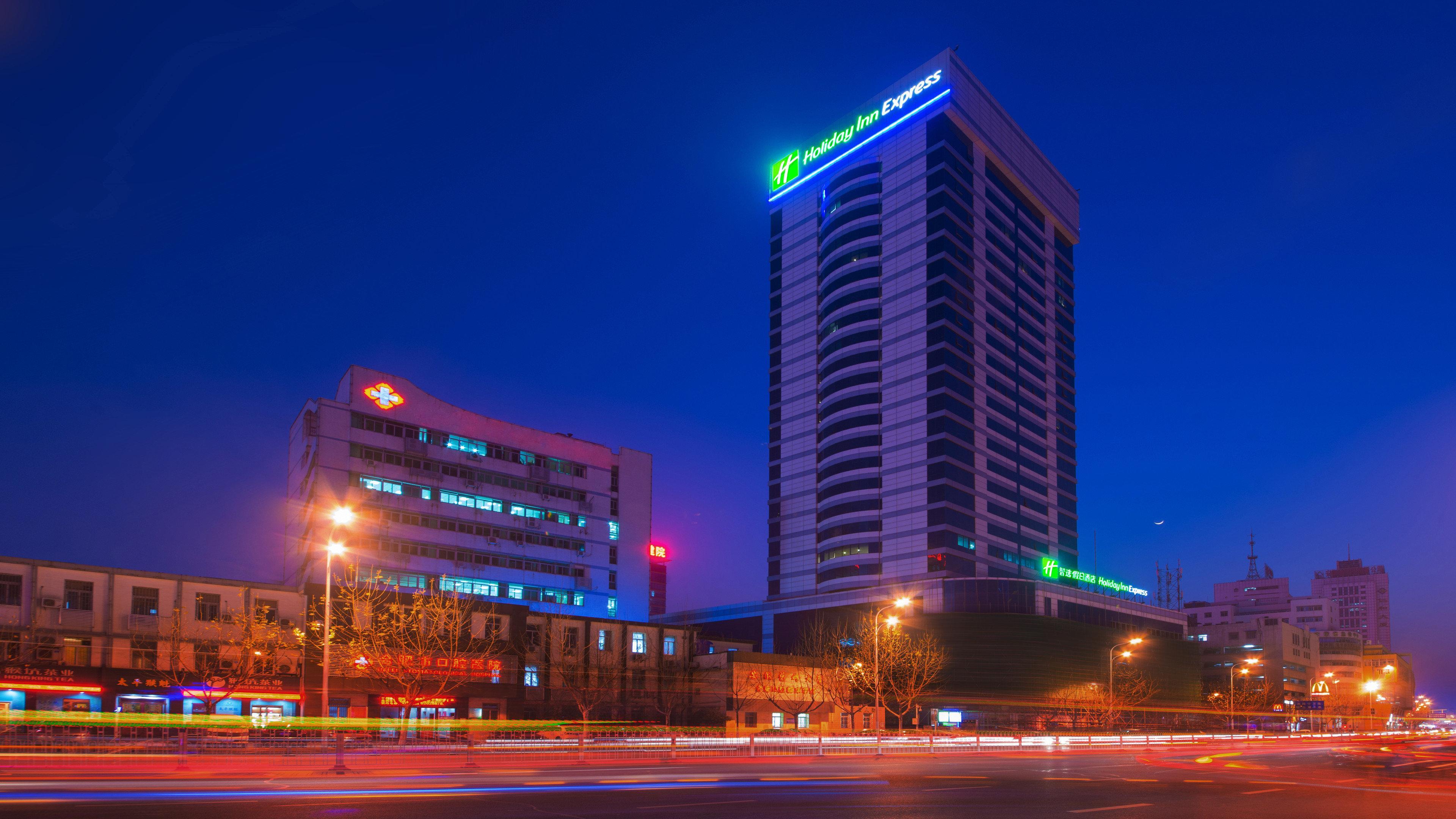 Holiday Inn Express Hefei Downtown Exterior foto