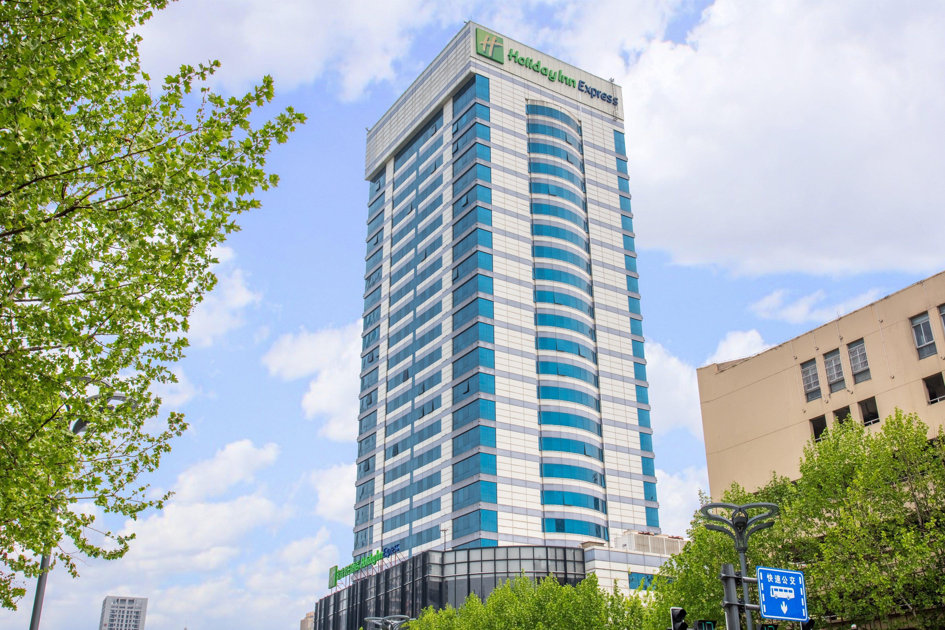 Holiday Inn Express Hefei Downtown Exterior foto