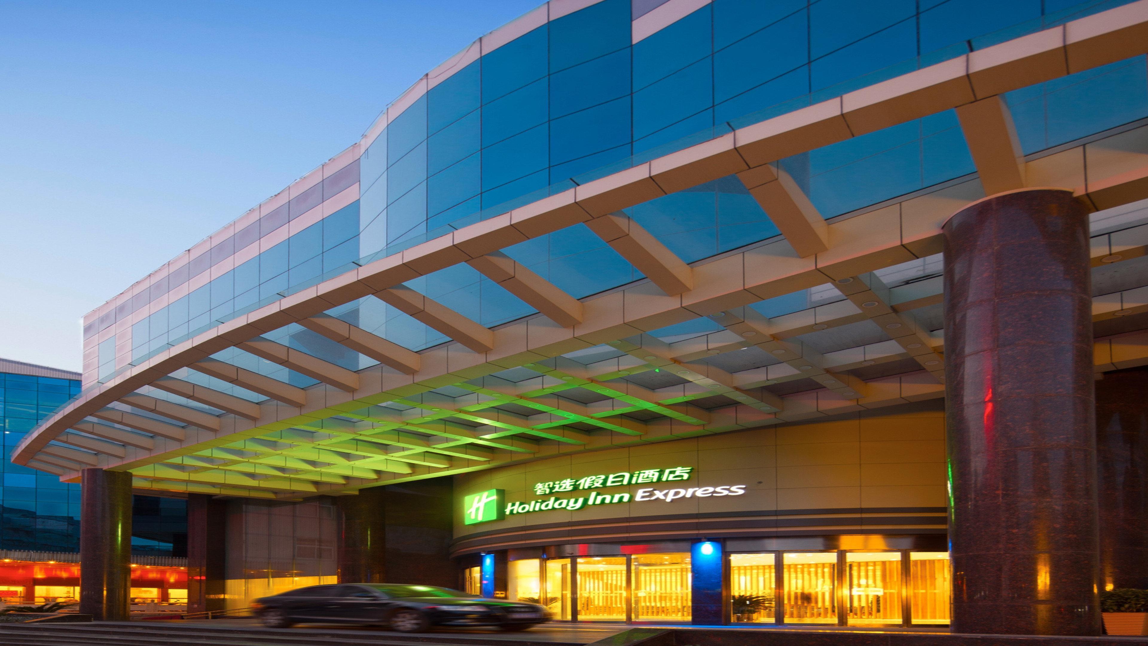 Holiday Inn Express Hefei Downtown Exterior foto