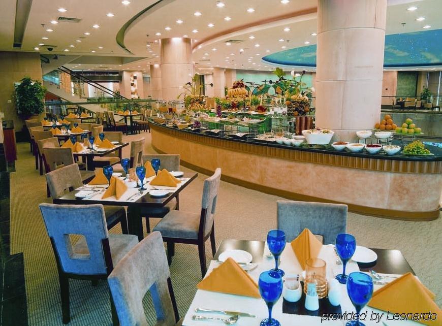 Holiday Inn Express Hefei Downtown Restaurant foto