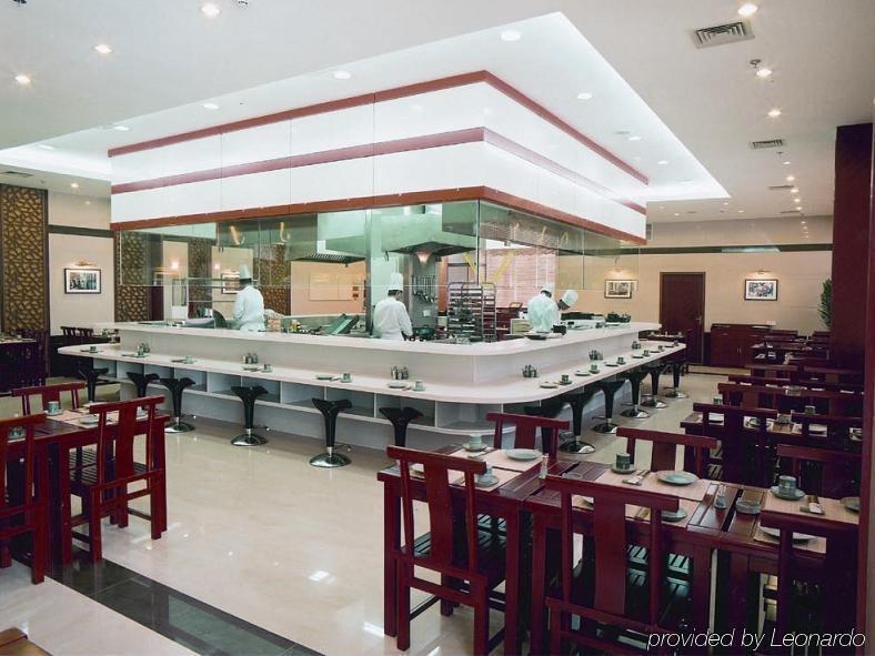 Holiday Inn Express Hefei Downtown Restaurant foto